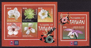Юнион (Гренадины), 2015, Цветы Тайваня, Орхидеи, лист, блок